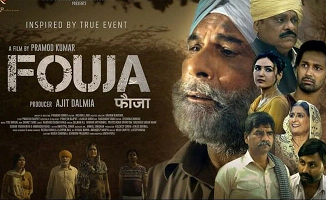 National Film Awards 2024