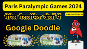 Paralympic Games 2024