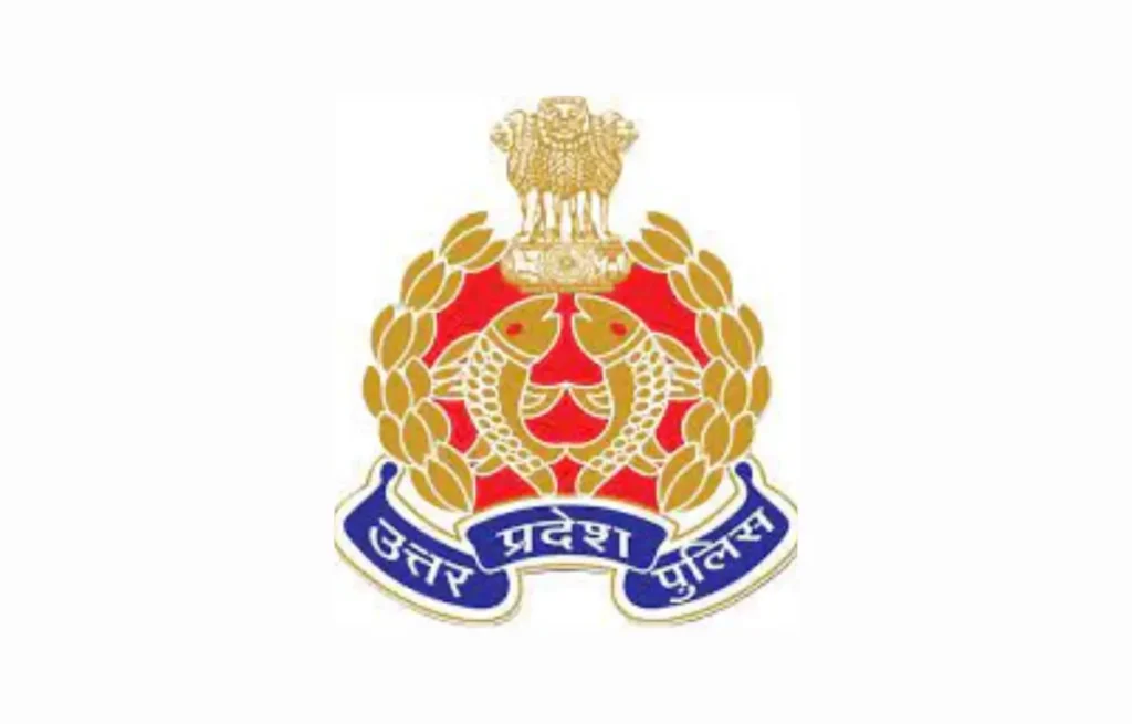 UP Police Bharti 2023