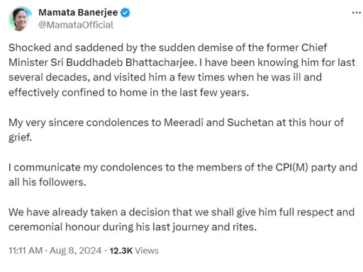 Buddhadeb Bhattacharya