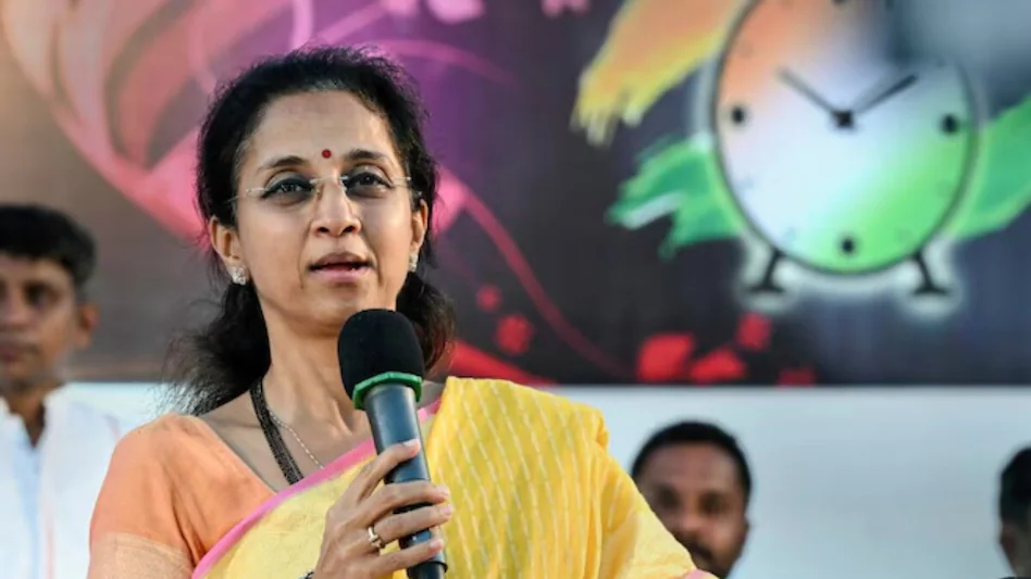 Supriya sule comment on PM Modi