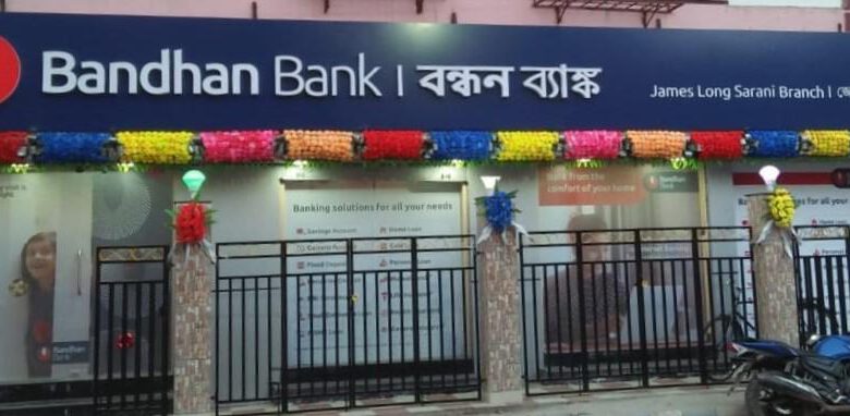 Ashok Leyland and Bandhan Bank 2024