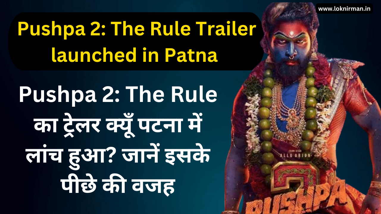 Pushpa 2 The Rule